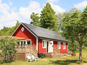 Holiday home ROLFSTORP IV, Rolfstorp